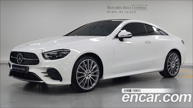 Mercedes-Benz E-Class W213