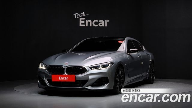 BMW 8 Series (G15)