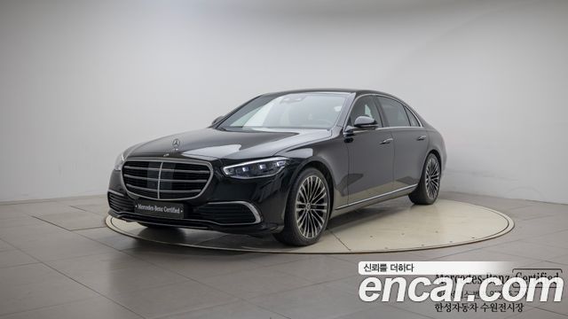 Mercedes-Benz S-Class W223