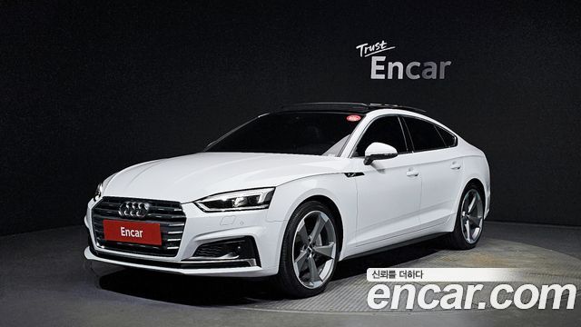 Audi A5 (F5)