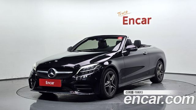 Mercedes-Benz C-Class W205