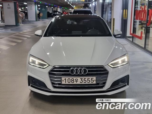 Audi A5 (F5)