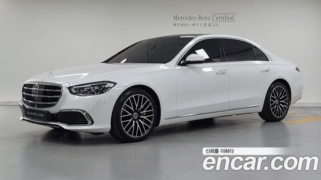 Mercedes-Benz S-Class W223