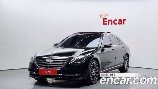 Mercedes-Benz S-Class W222