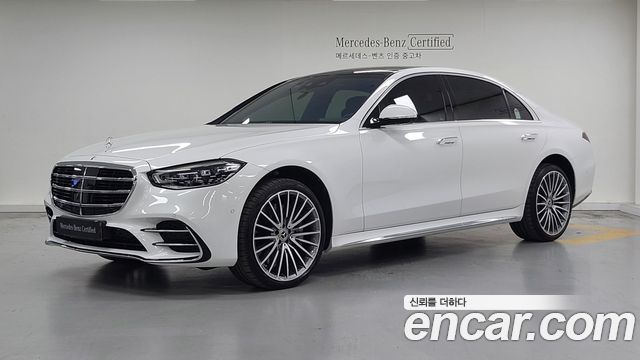 Mercedes-Benz S-Class W223