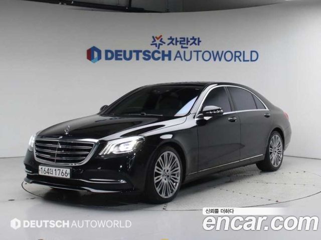 Mercedes-Benz S-Class W222