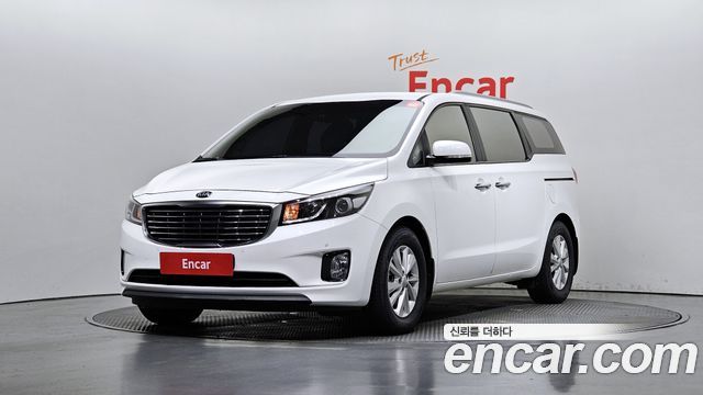 Kia All New Carnival