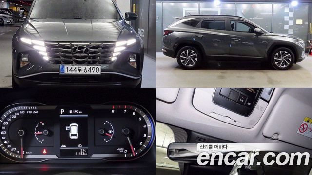 Hyundai Tucson (NX4)