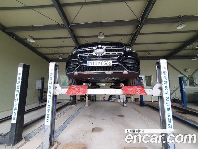 Mercedes-Benz GLS-Class X167