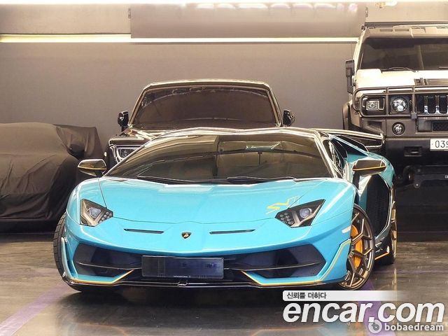 Lamborghini Aventador