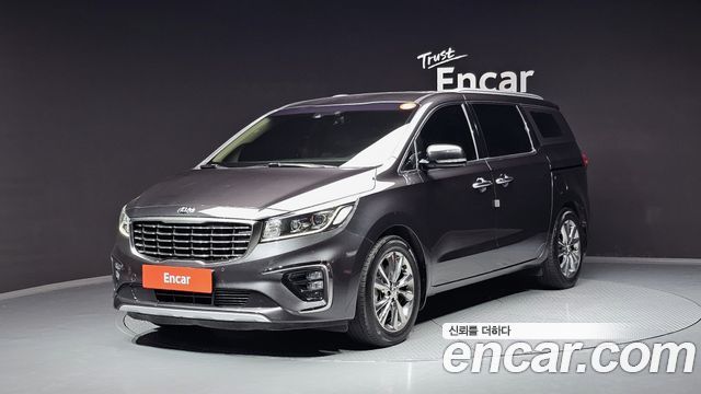 Kia The New Carnival