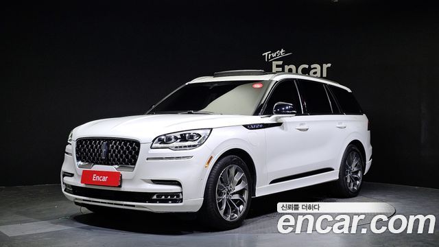 Lincoln Aviator 2nd Gen