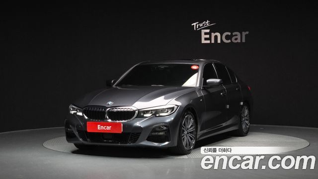 BMW 3 Series (G20)