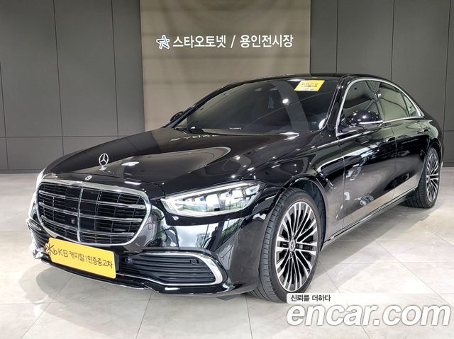 Mercedes-Benz S-Class W223