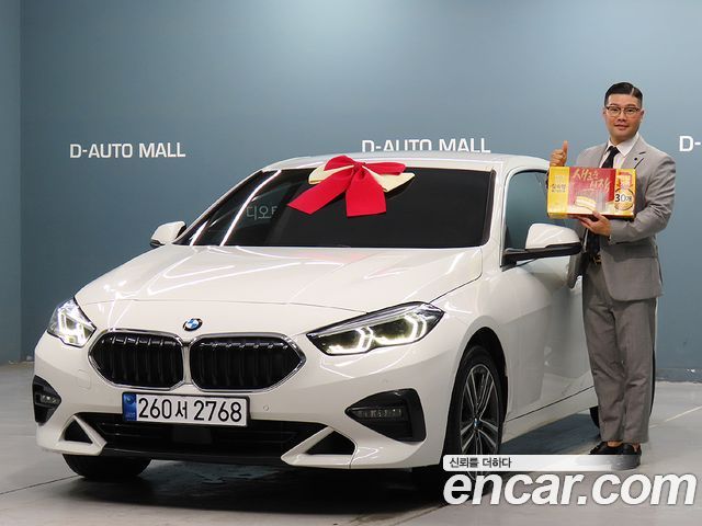 BMW 2 Series Gran Coupe (F44)