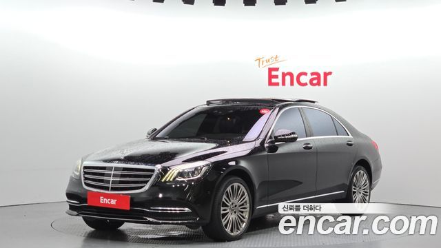 Mercedes-Benz S-Class W222