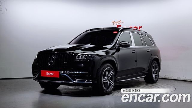 Mercedes-Benz GLS-Class X167