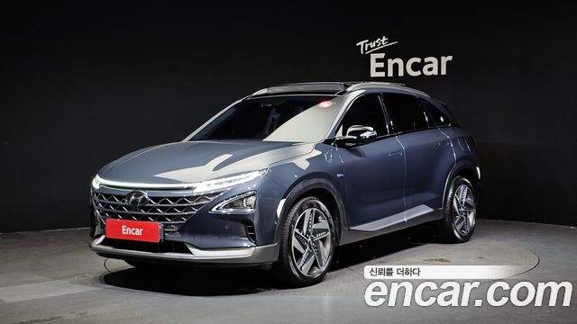Hyundai nexo