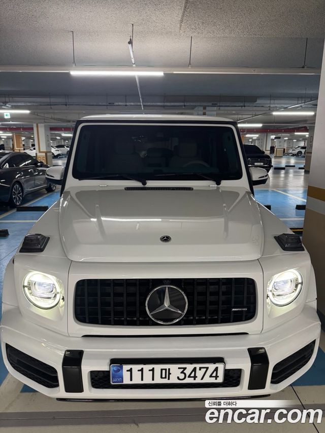 Mercedes-Benz G-Class W463b