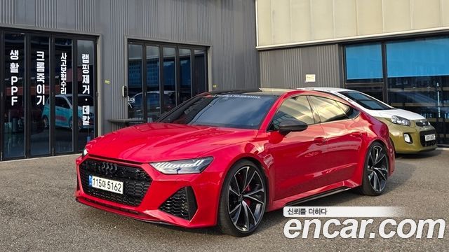 Audi RS7 (4K)