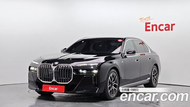 BMW 7 Series (G70)