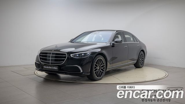 Mercedes-Benz S-Class W223