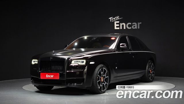 Rolls-Royce Ghost