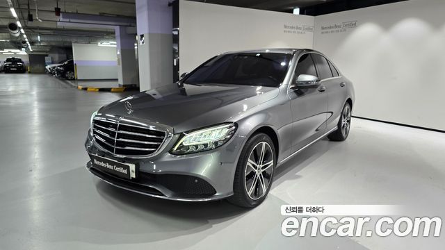 Mercedes-Benz C-Class W205