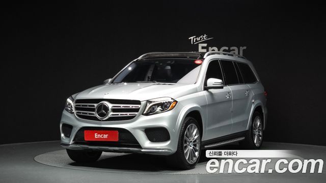 Mercedes-Benz GLS-Class X166