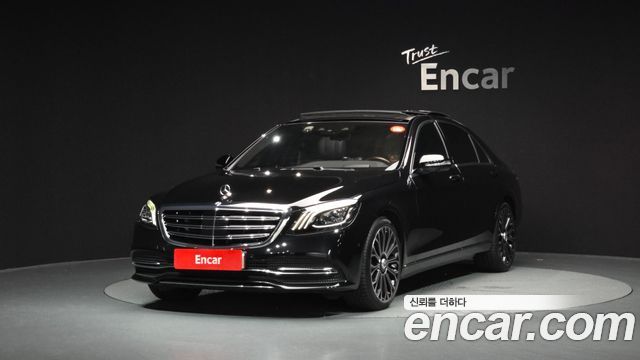 Mercedes-Benz S-Class W222