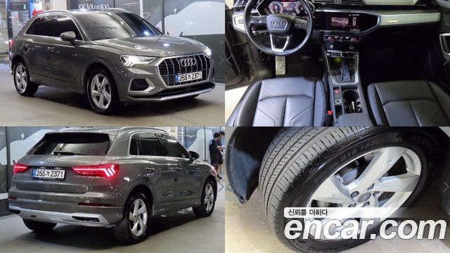 Audi Q3 (F3)