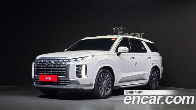 Hyundai The New Palisade