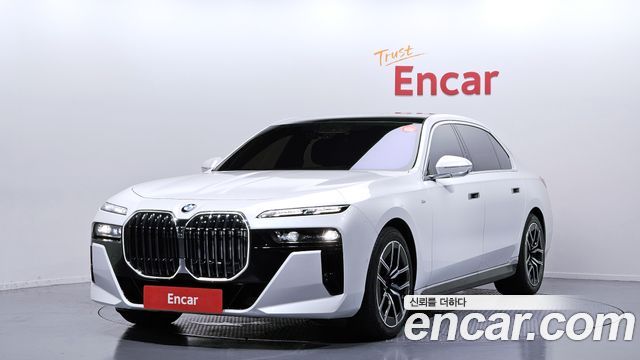 BMW 7 Series (G70)