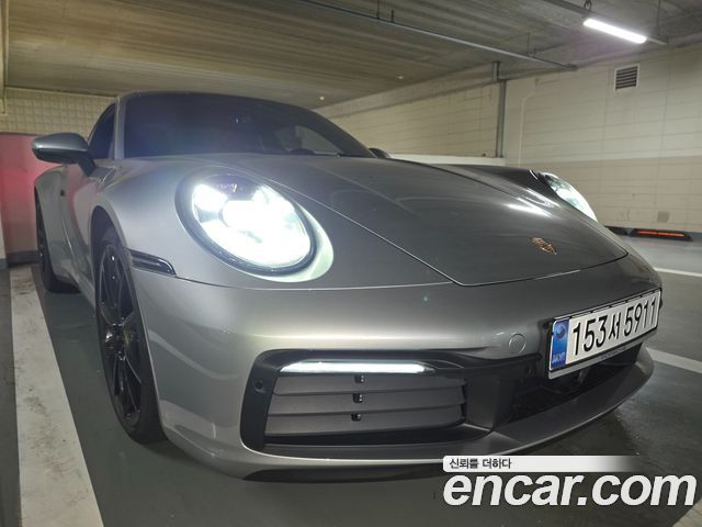 Porsche 911 (992)