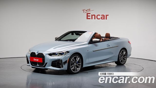 BMW 4 Series (G22)