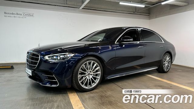 Mercedes-Benz S-Class W223