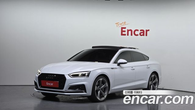 Audi A5 (F5)