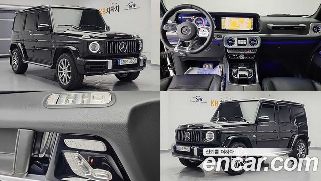 Mercedes-Benz G-Class W463b