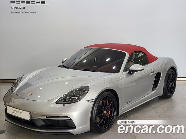 Porsche 718 Boxster