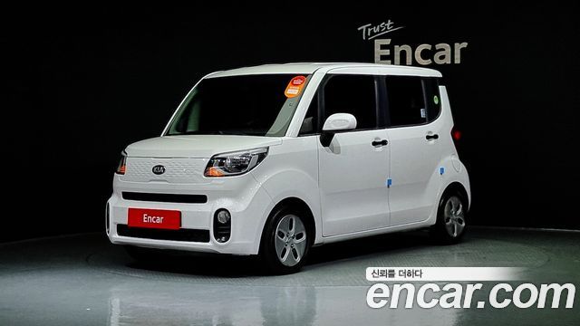 Kia The New Ray