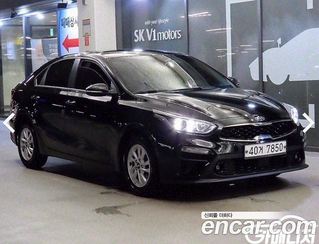 Kia All New K3