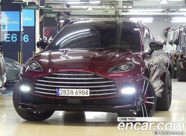 Astonmartin DBX
