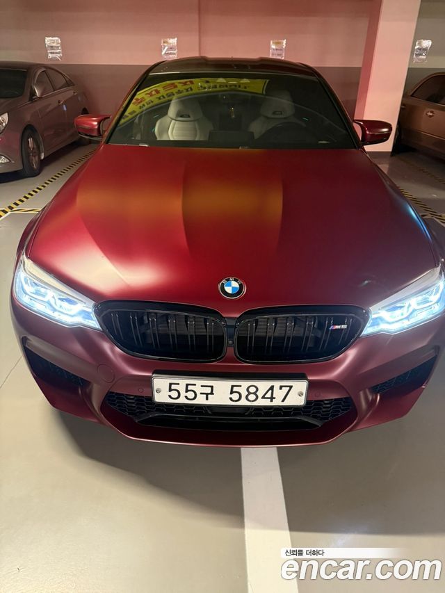 BMW M5 (F90)