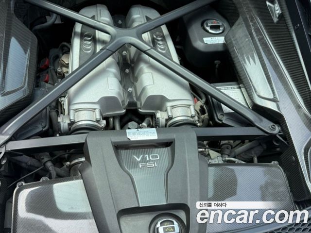 Audi R8 (4S)