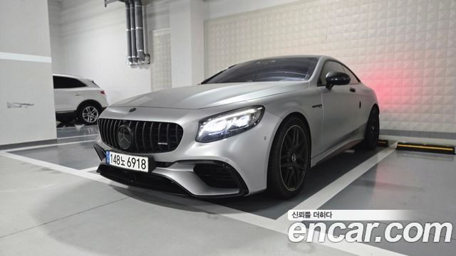 Mercedes-Benz S-Class W222