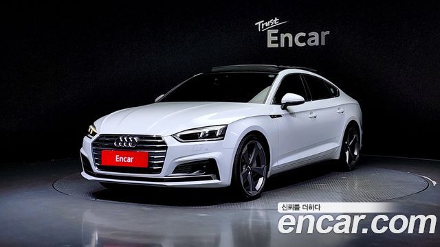 Audi A5 (F5)