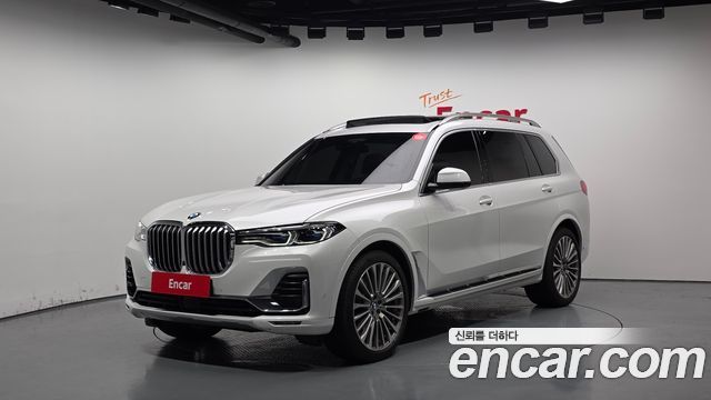 BMW X7 (G07)