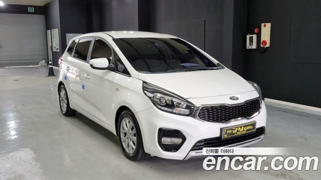 Kia The New Carens