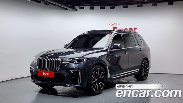 BMW X7 (G07)