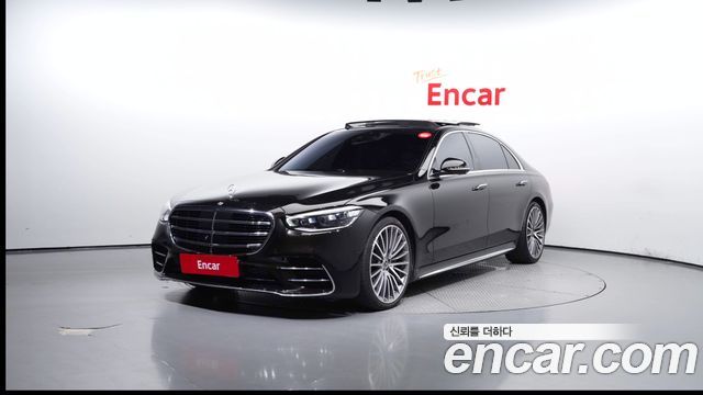 Mercedes-Benz S-Class W223
